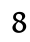 1783447752